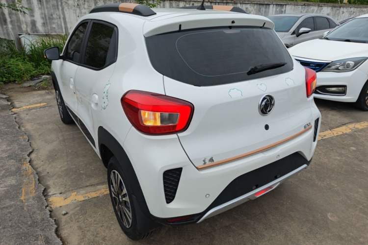 Used Dongfeng NAMMI EX1 2021 Quality Edition Rear Left 45 Deg