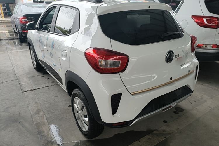 Used Dongfeng NAMMI EX1 2021 Quality Edition Rear Left 45 Deg