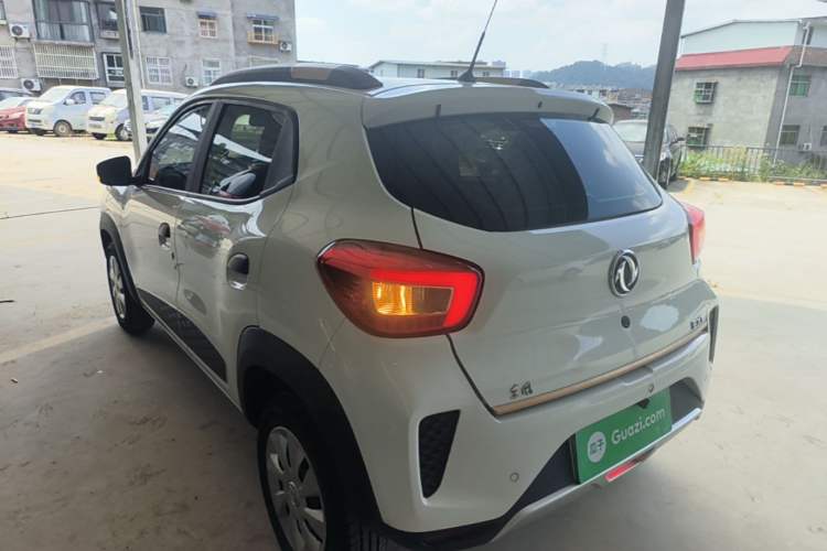 Used Dongfeng NAMMI EX1 2021 Quality Edition Rear Left 45 Deg