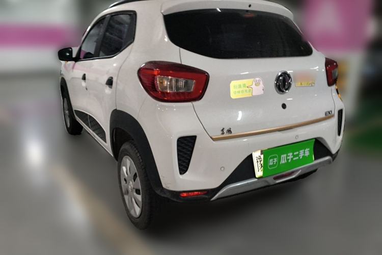 Used Dongfeng NAMMI EX1 2021 Quality Edition Rear Left 45 Deg