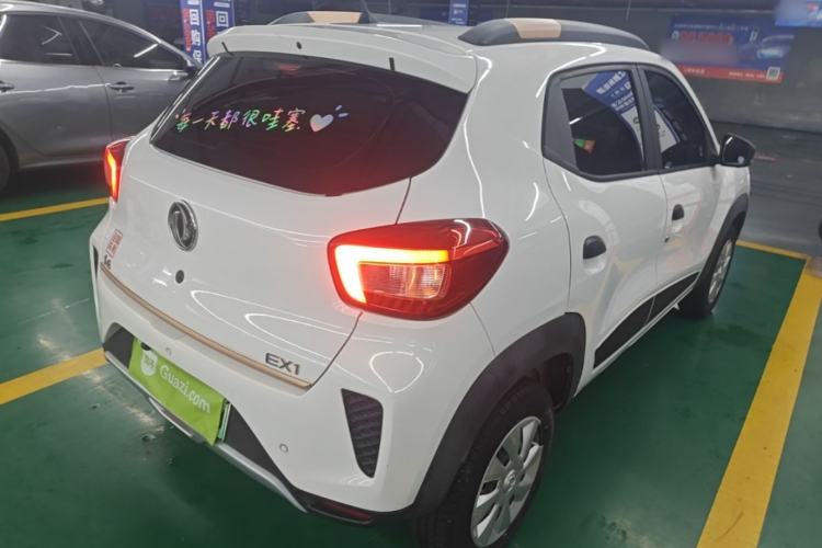 Used Dongfeng NAMMI EX1 2021 Quality Edition Rear Right 45 Deg