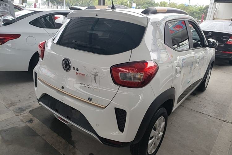 Used Dongfeng NAMMI EX1 2021 Quality Edition Rear Right 45 Deg