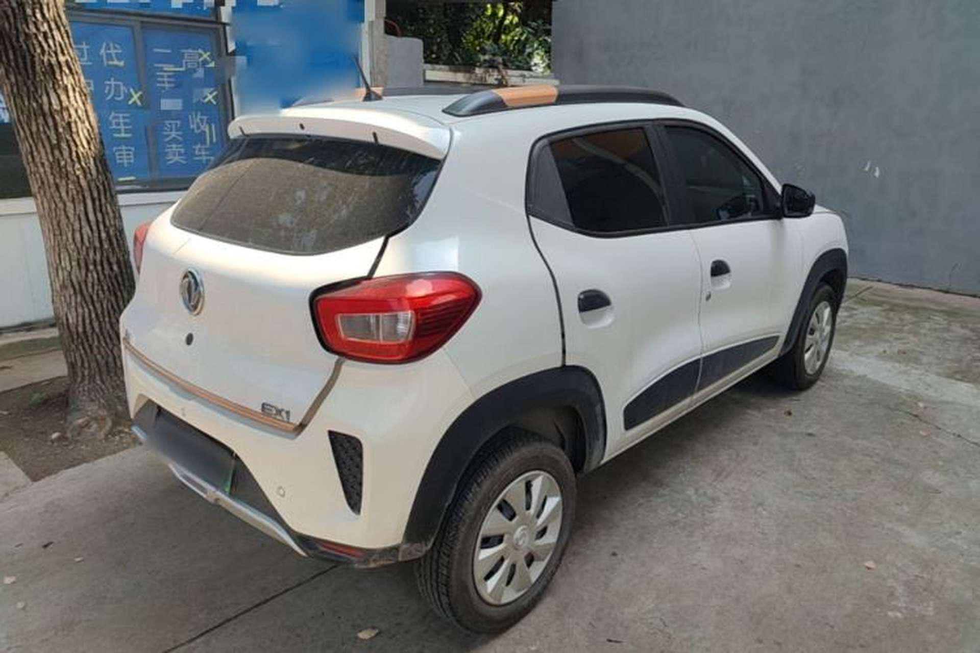 Used Dongfeng NAMMI EX1 2021 Quality Edition Rear Right 45 Deg