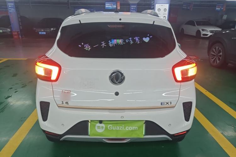 Used Dongfeng NAMMI EX1 2021 Quality Edition Rear