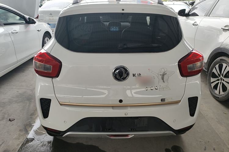 Used Dongfeng NAMMI EX1 2021 Quality Edition Rear