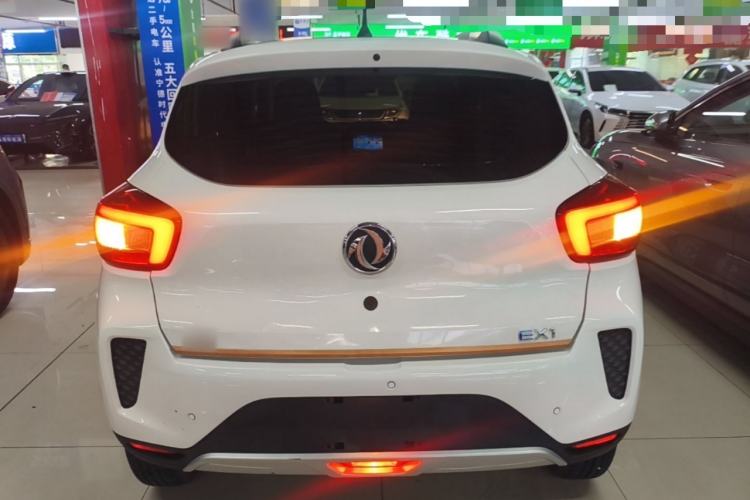 Used Dongfeng NAMMI EX1 2021 Quality Edition Rear