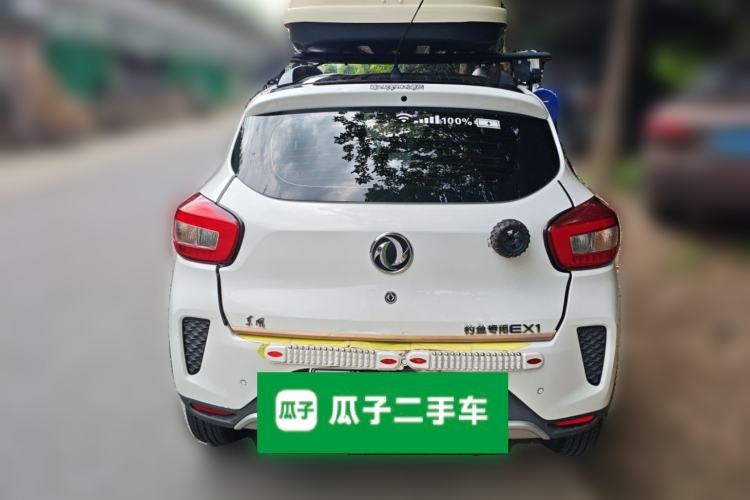 Used Dongfeng NAMMI EX1 2021 Quality Edition Rear