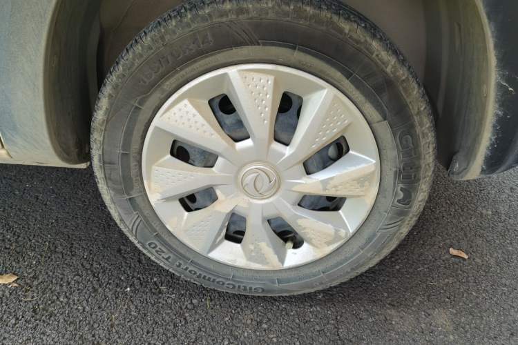 Used Dongfeng NAMMI EX1 2021 Zhi Ling Version Right Front Wheel Hub