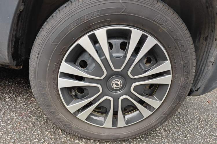 Used Dongfeng NAMMI EX1 2021 Quality Edition Right Front Wheel Hub