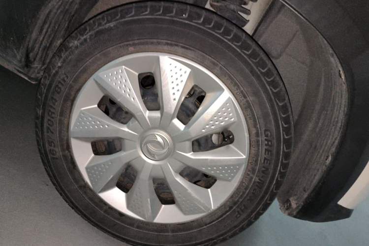 Used Dongfeng NAMMI EX1 2021 Quality Edition Right Front Wheel Hub