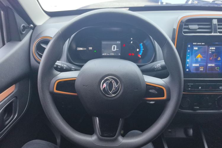 Used Dongfeng NAMMI EX1 2021 Quality Edition Steering Wheel
