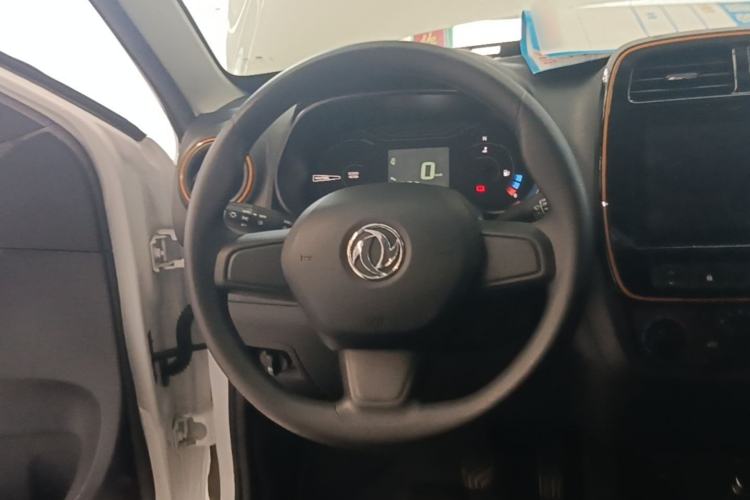Used Dongfeng NAMMI EX1 2021 Quality Edition Steering Wheel