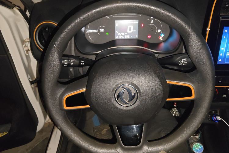 Used Dongfeng NAMMI EX1 2021 Quality Edition Steering Wheel