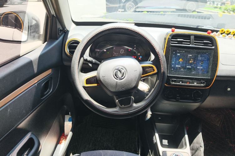 Used Dongfeng NAMMI EX1 2021 Quality Edition Steering Wheel