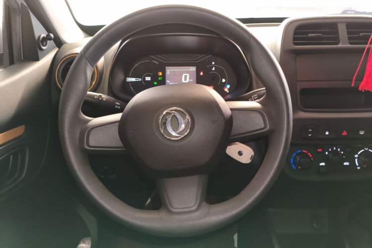 Used Dongfeng NAMMI EX1 2021 Zhi Ling Version Steering Wheel