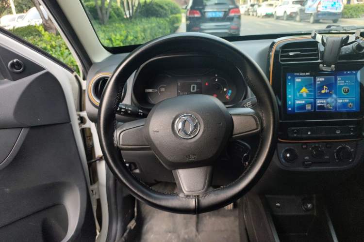 Used Dongfeng NAMMI EX1 2021 Quality Edition Steering Wheel