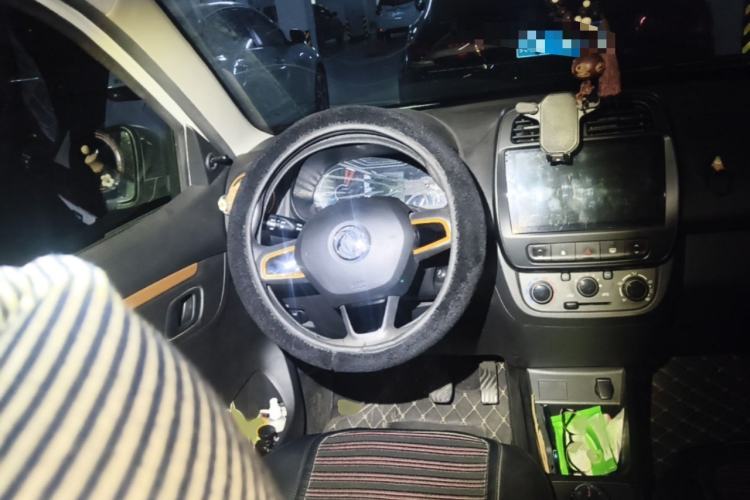 Used Dongfeng NAMMI EX1 2021 Zhi Ling Version Steering Wheel