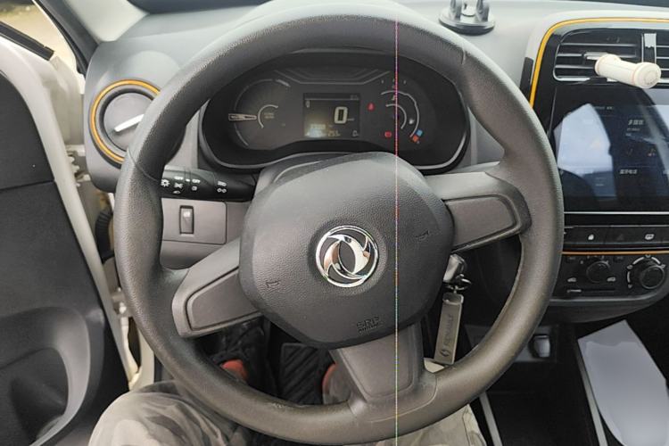 Used Dongfeng NAMMI EX1 2021 Quality Edition Steering Wheel