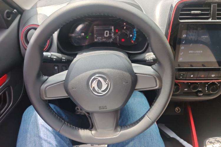 Used Dongfeng NAMMI EX1 2021 Quality Edition Steering Wheel