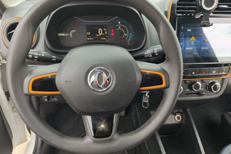 Used Dongfeng NAMMI EX1 2021 Quality Edition Steering Wheel