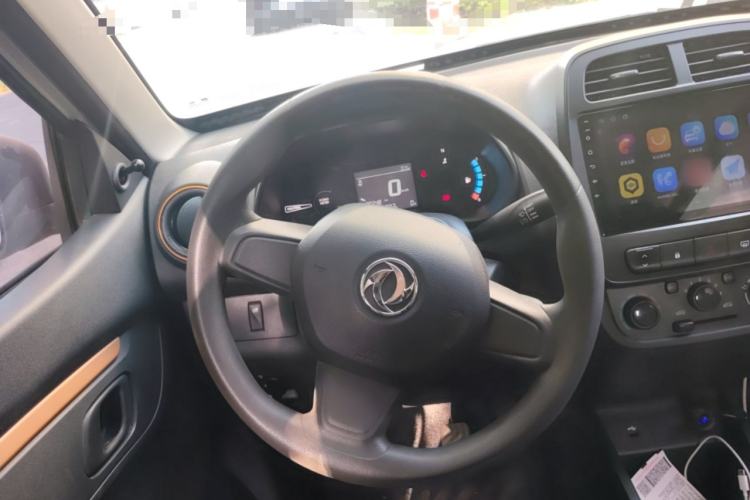 Used Dongfeng NAMMI EX1 2021 Quality Edition Steering Wheel