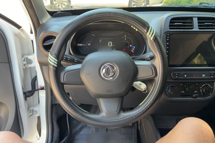 Used Dongfeng NAMMI EX1 2021 Quality Edition Steering Wheel