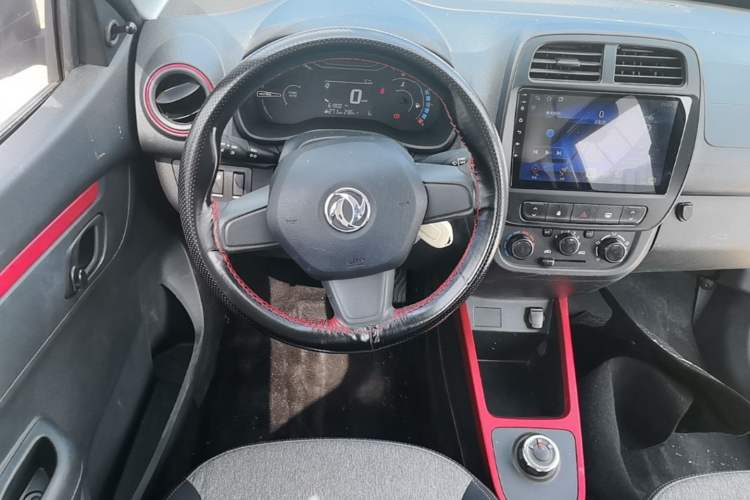 Used Dongfeng NAMMI EX1 2021 Zhi Ling Version Steering Wheel