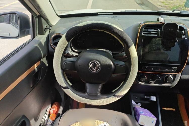 Used Dongfeng NAMMI EX1 2021 Quality Edition Steering Wheel