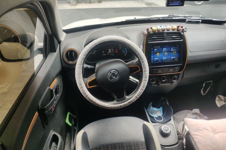 Used Dongfeng NAMMI EX1 2021 Quality Edition Steering Wheel