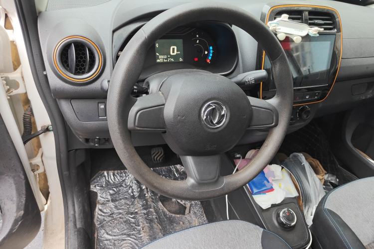 Used Dongfeng NAMMI EX1 2021 Quality Edition Steering Wheel