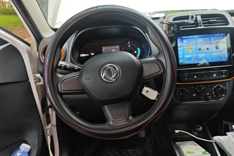Used Dongfeng NAMMI EX1 2021 Quality Edition Steering Wheel