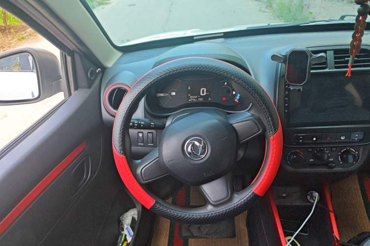 Used Dongfeng NAMMI EX1 2021 Zhi Ling Version Steering Wheel