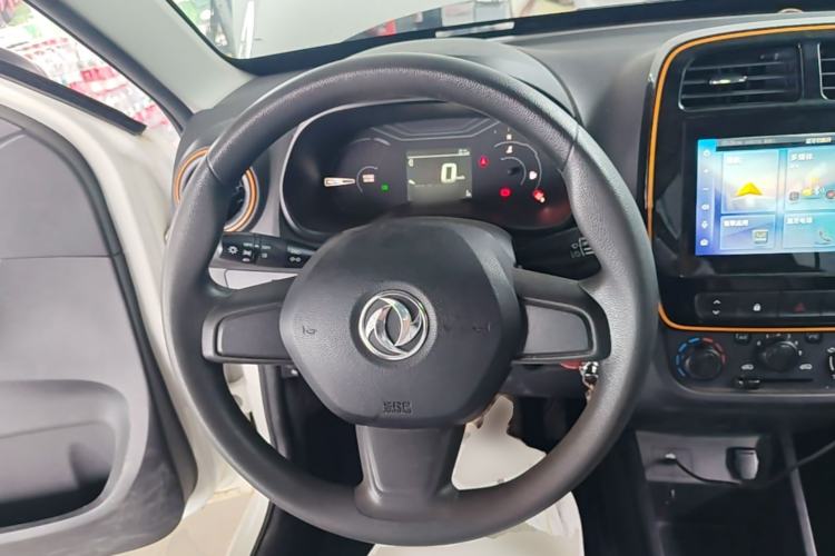 Used Dongfeng NAMMI EX1 2021 Quality Edition Steering Wheel