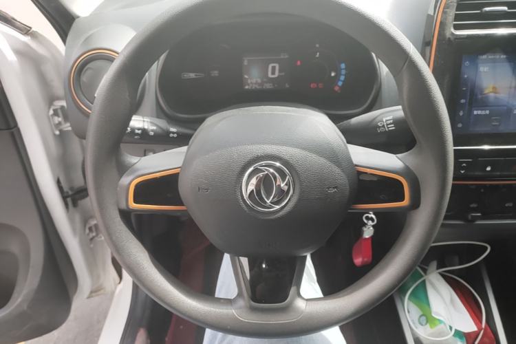 Used Dongfeng NAMMI EX1 2021 Quality Edition Steering Wheel
