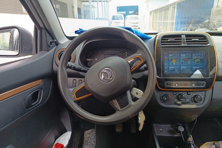 Used Dongfeng NAMMI EX1 2021 Quality Edition Steering Wheel