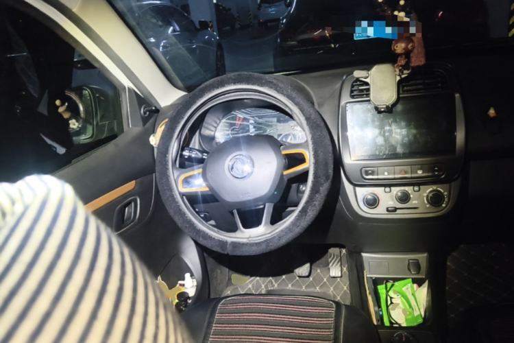 Used Dongfeng NAMMI EX1 2021 Zhi Ling Version Steering Wheel