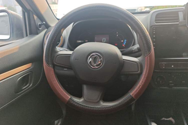 Used Dongfeng NAMMI EX1 2021 Quality Edition Steering Wheel