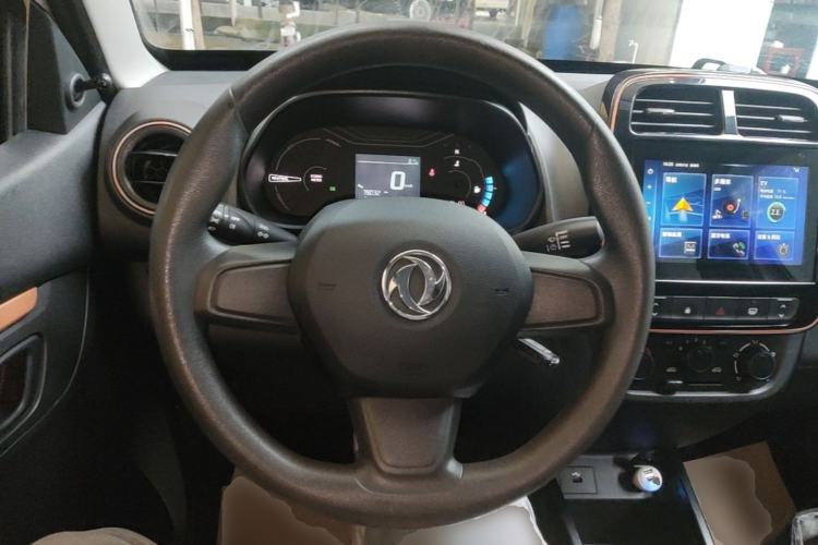 Used Dongfeng NAMMI EX1 2021 Quality Edition Steering Wheel