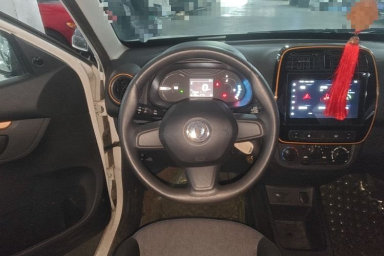 Used Dongfeng NAMMI EX1 2021 Quality Edition Steering Wheel