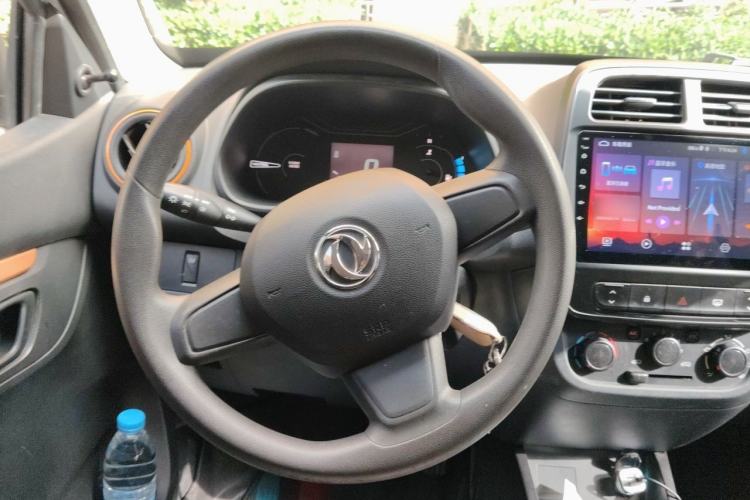 Used Dongfeng NAMMI EX1 2021 Quality Edition Steering Wheel