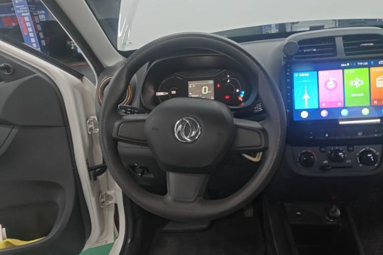 Used Dongfeng NAMMI EX1 2021 Quality Edition Steering Wheel