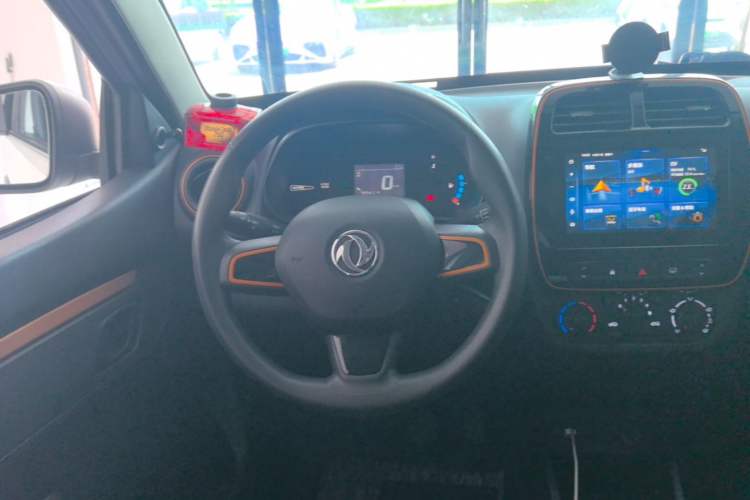 Used Dongfeng NAMMI EX1 2021 Quality Edition Steering Wheel
