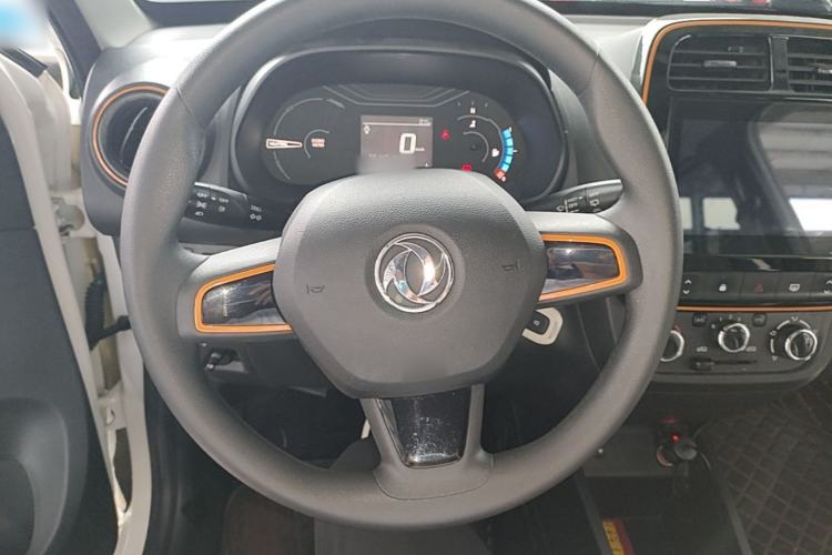 Used Dongfeng NAMMI EX1 2021 Quality Edition Steering Wheel