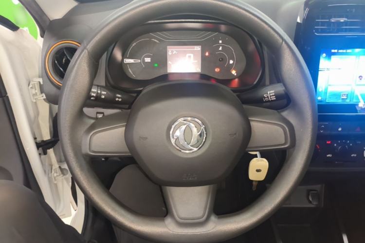 Used Dongfeng NAMMI EX1 2021 Quality Edition Steering Wheel