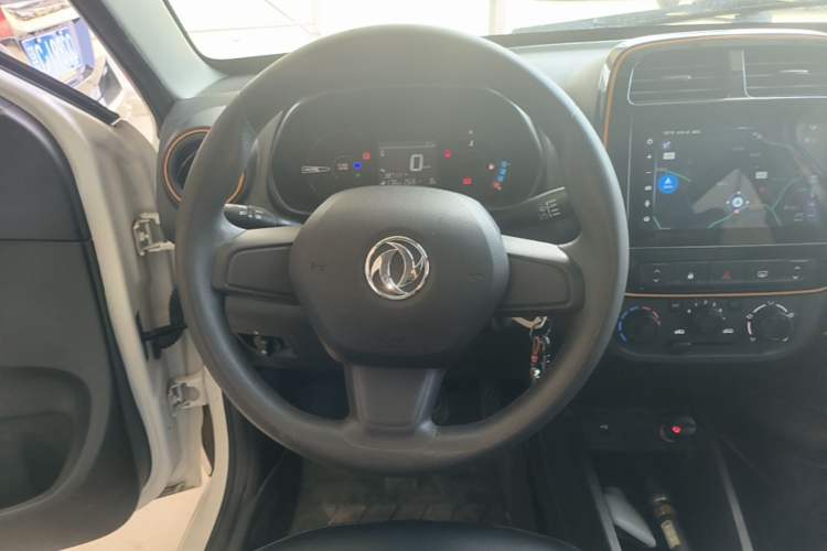 Used Dongfeng NAMMI EX1 2021 Quality Edition Steering Wheel