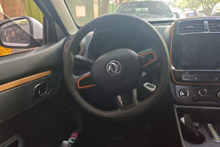 Used Dongfeng NAMMI EX1 2021 Quality Edition Steering Wheel