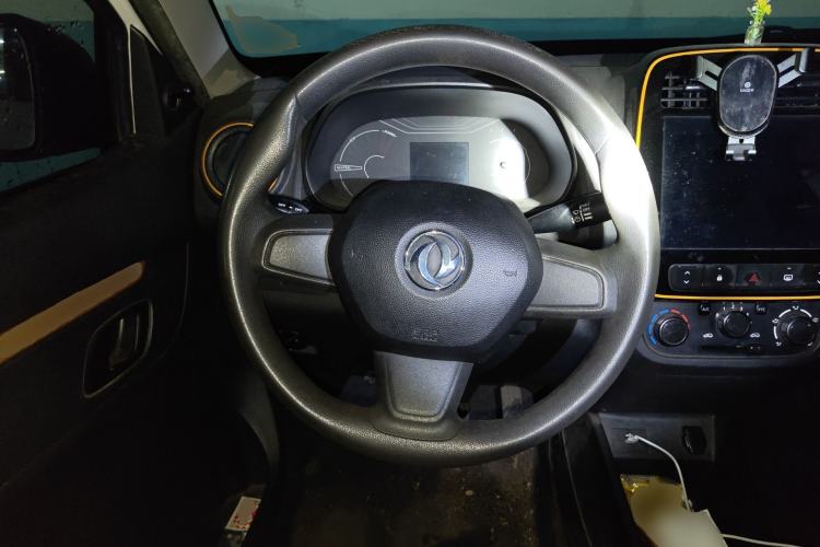 Used Dongfeng NAMMI EX1 2021 Quality Edition Steering Wheel