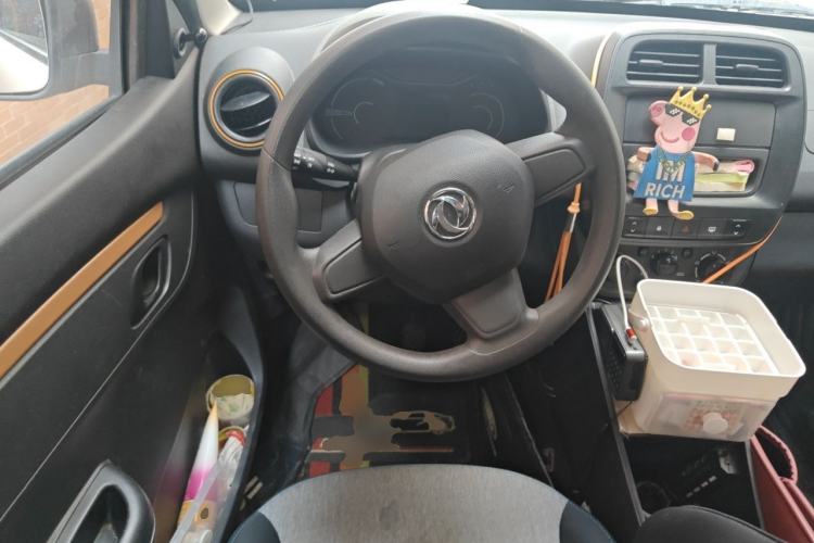 Used Dongfeng NAMMI EX1 2021 Zhi Ling Version Steering Wheel