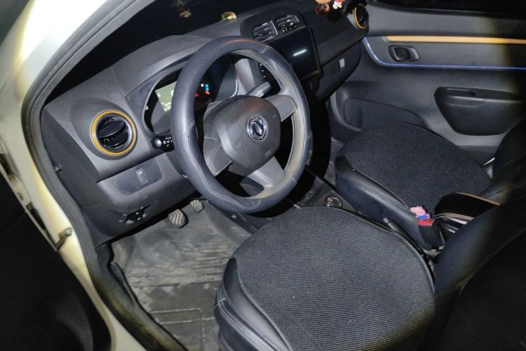 Used Dongfeng NAMMI EX1 2021 Quality Edition Steering Wheel