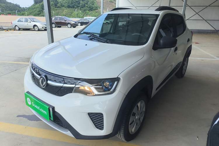 Used Dongfeng NAMMI EX1 2021 Quality Edition Guazi used car, China used car export, Used car for sale, Used  cars, Cheapest cars for sale